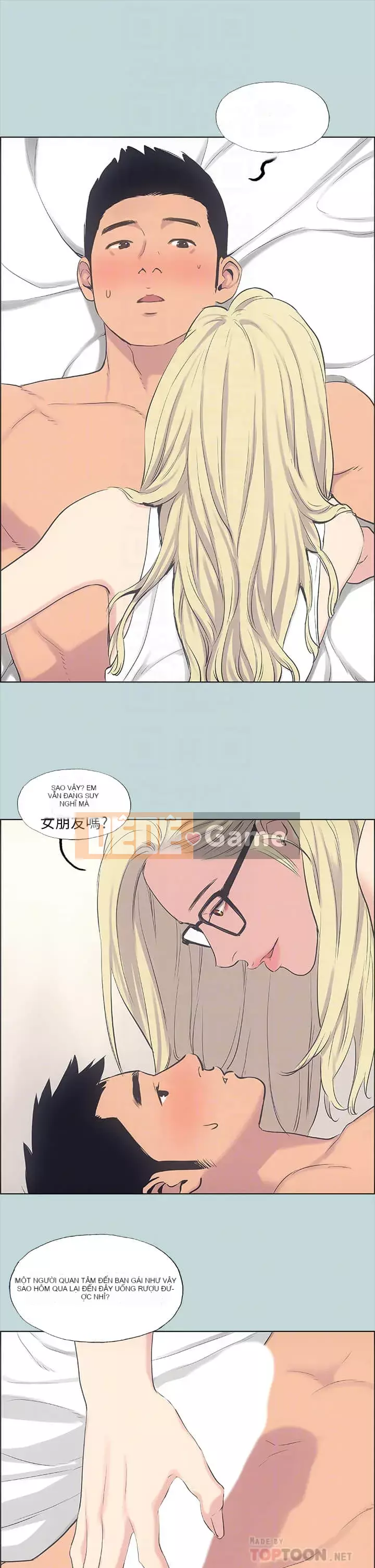 Giấc mộng đêm hè Chương 38-39