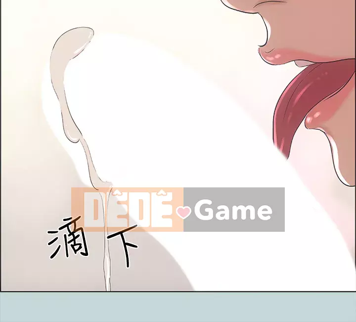 Giấc mộng đêm hè Chương 38-39