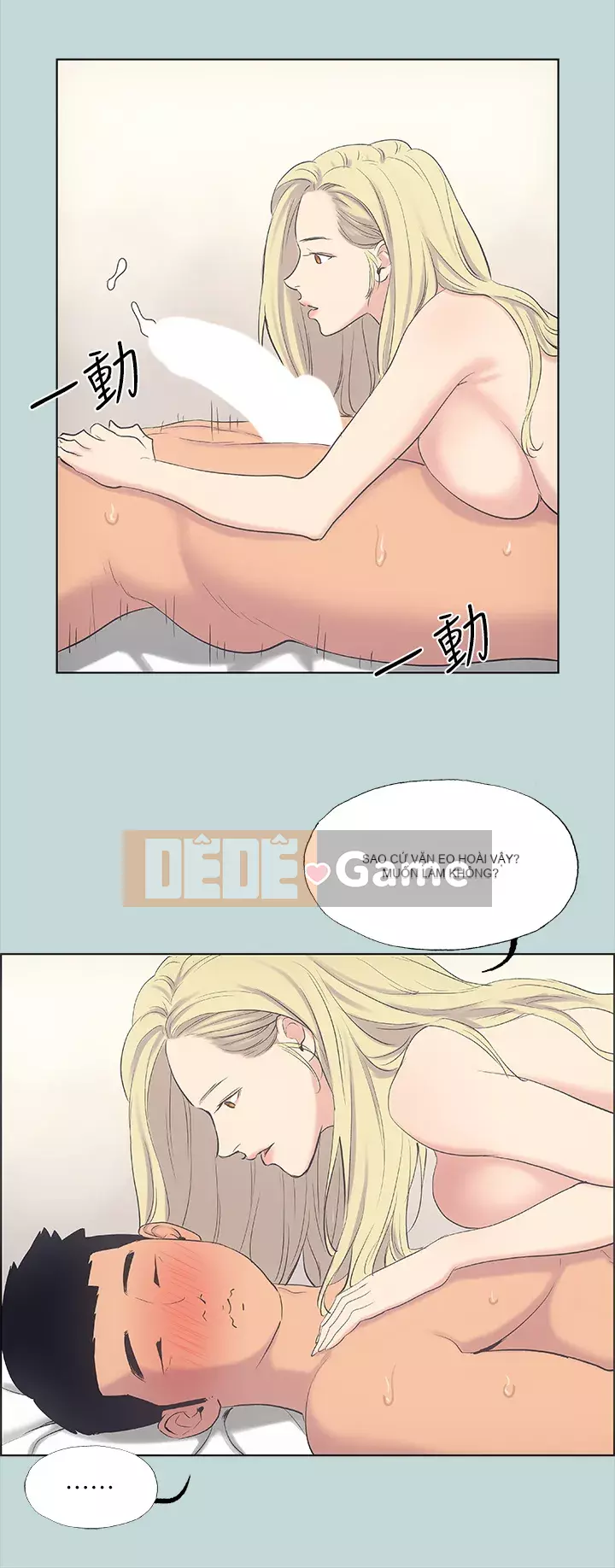 Giấc mộng đêm hè Chương 38-39