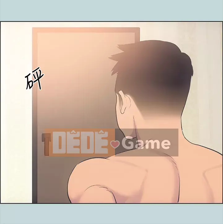 Giấc mộng đêm hè Chương 38-39