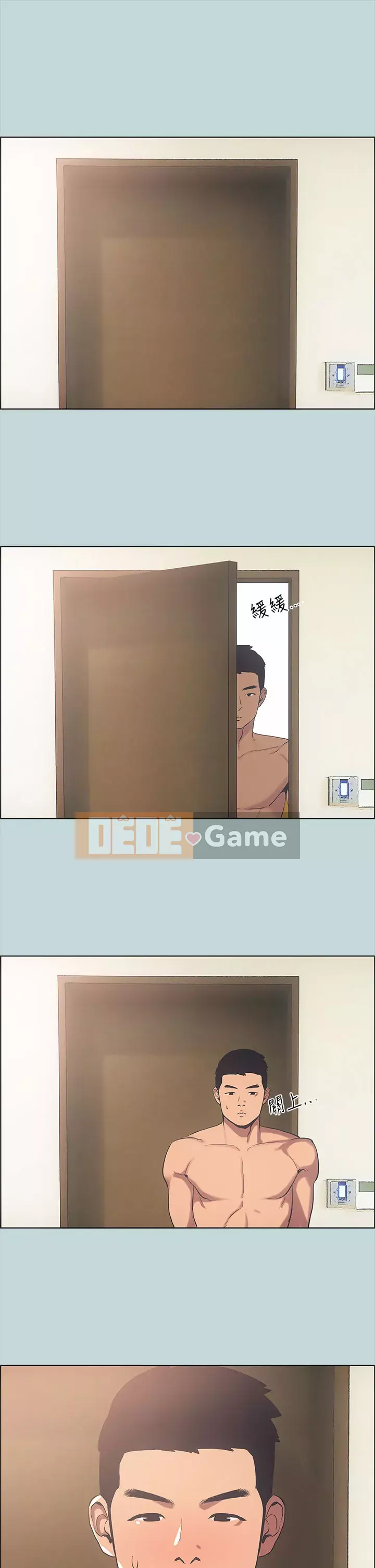 Giấc mộng đêm hè Chương 38-39