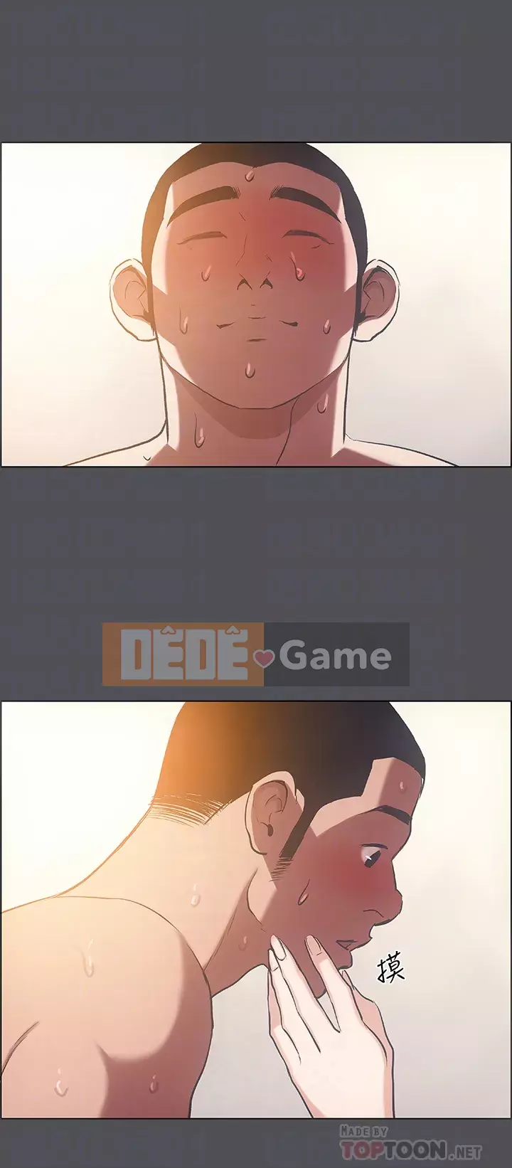 Giấc mộng đêm hè Chương 36-37