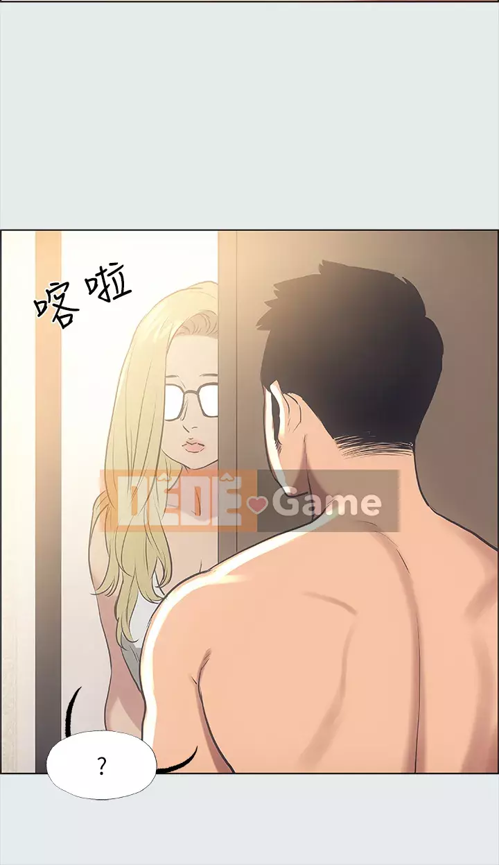 Giấc mộng đêm hè Chương 36-37