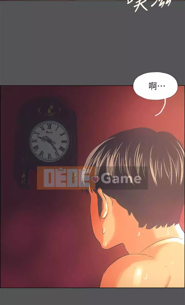 Giấc mộng đêm hè Chương 34-35