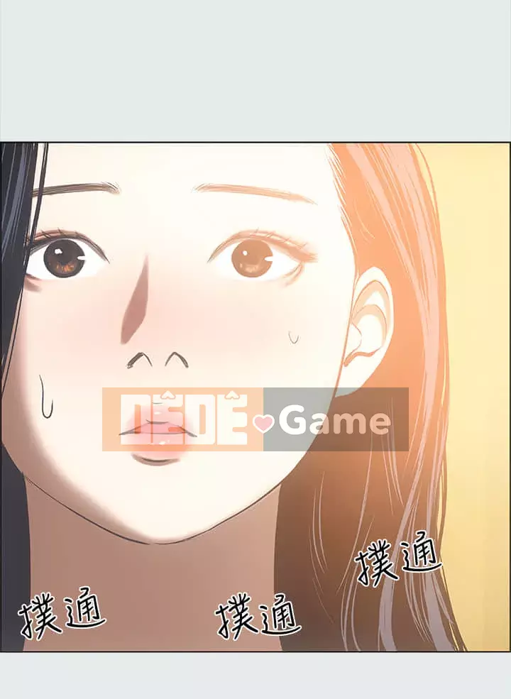 Giấc mộng đêm hè Chương 34-35