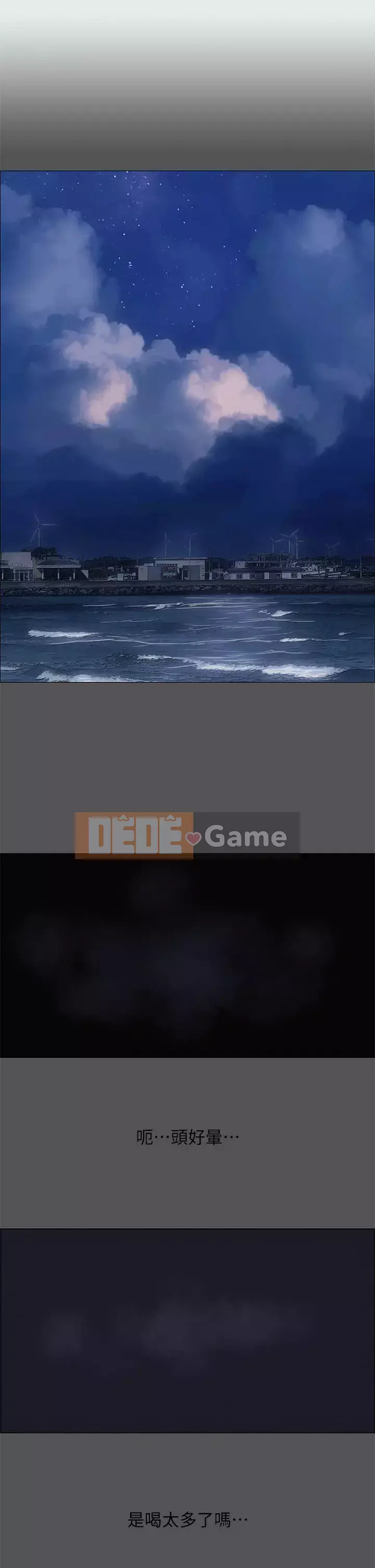 Giấc mộng đêm hè Chương 34-35