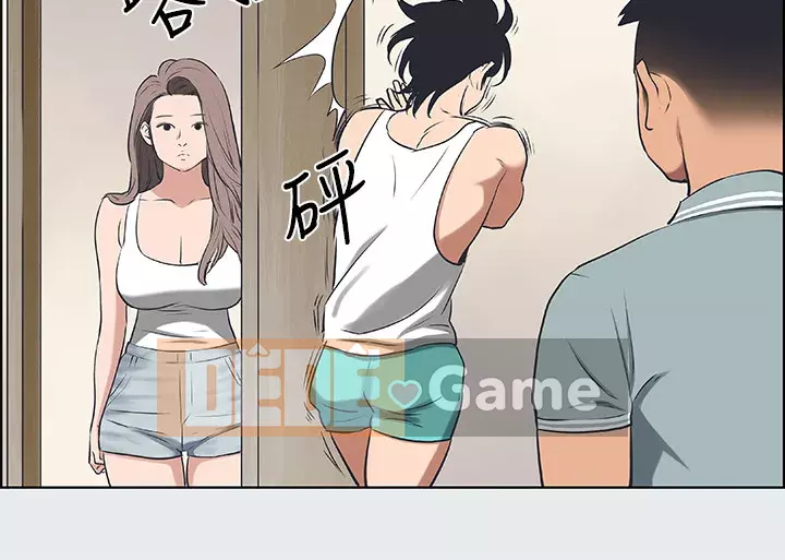 Giấc mộng đêm hè Chương 30-31