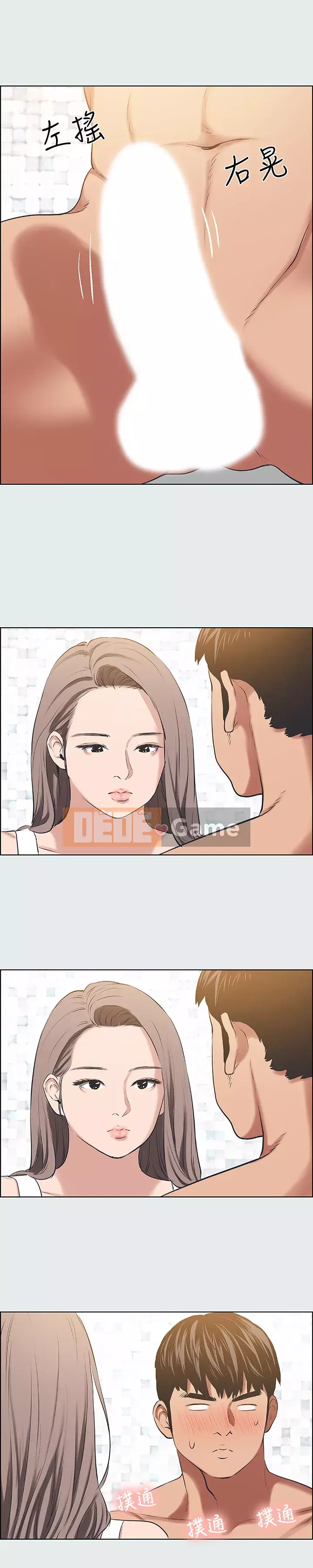 Giấc mộng đêm hè Chương 26-27