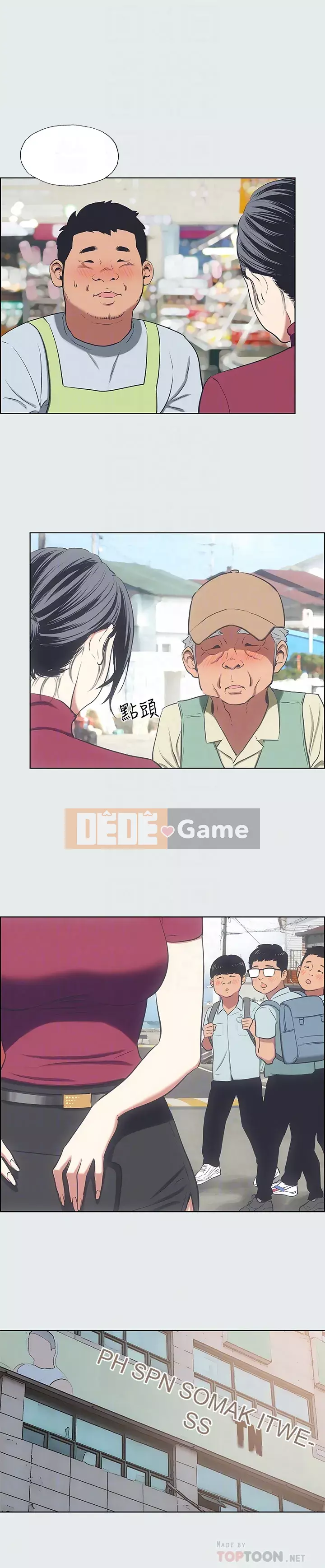 Giấc mộng đêm hè Chương 26-27