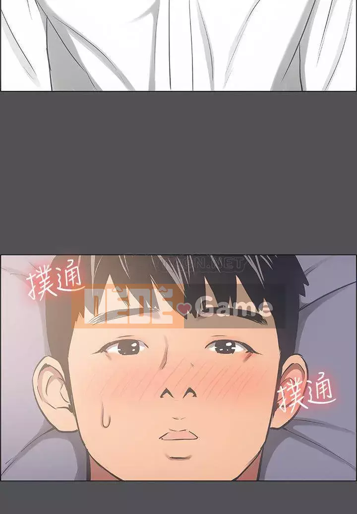 Giấc mộng đêm hè Chương 22-23