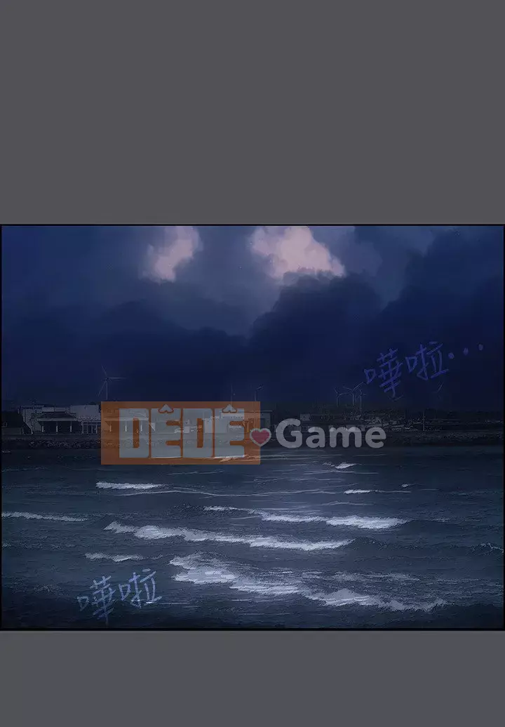 Giấc mộng đêm hè Chương 20-21