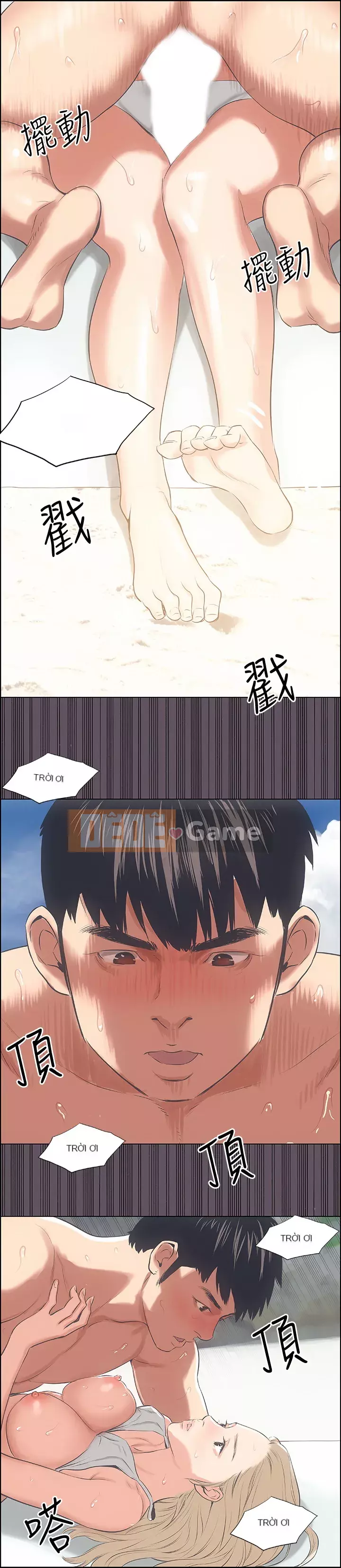 Giấc mộng đêm hè Chương 13