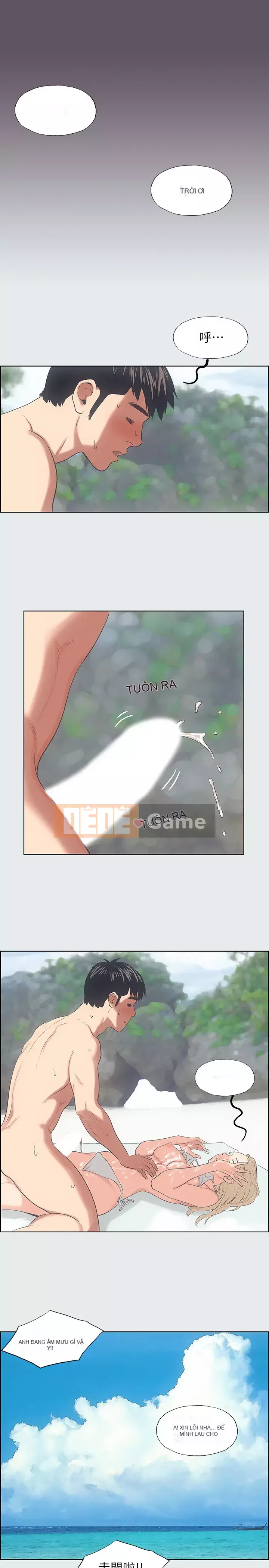 Giấc mộng đêm hè Chương 13