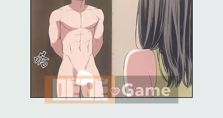 Giấc mộng đêm hè Chương 11-12