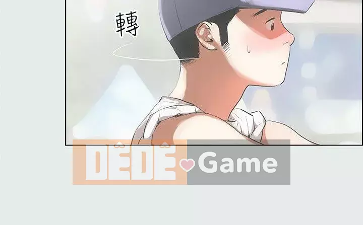 Giấc mộng đêm hè Chương 1-10