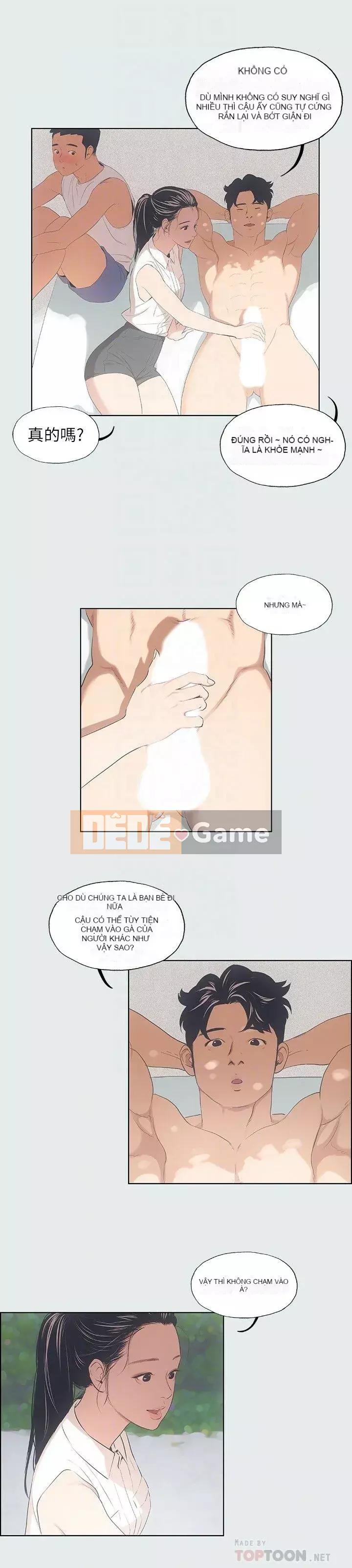 Giấc mộng đêm hè Chương 1-10