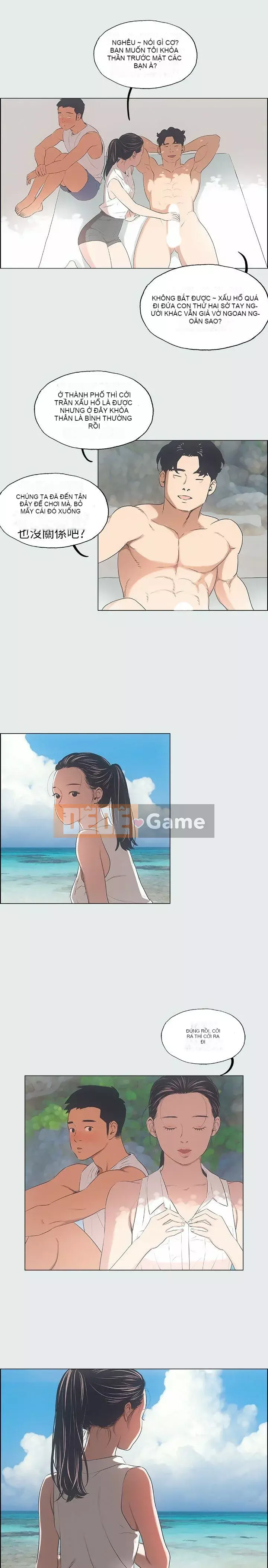 Giấc mộng đêm hè Chương 1-10