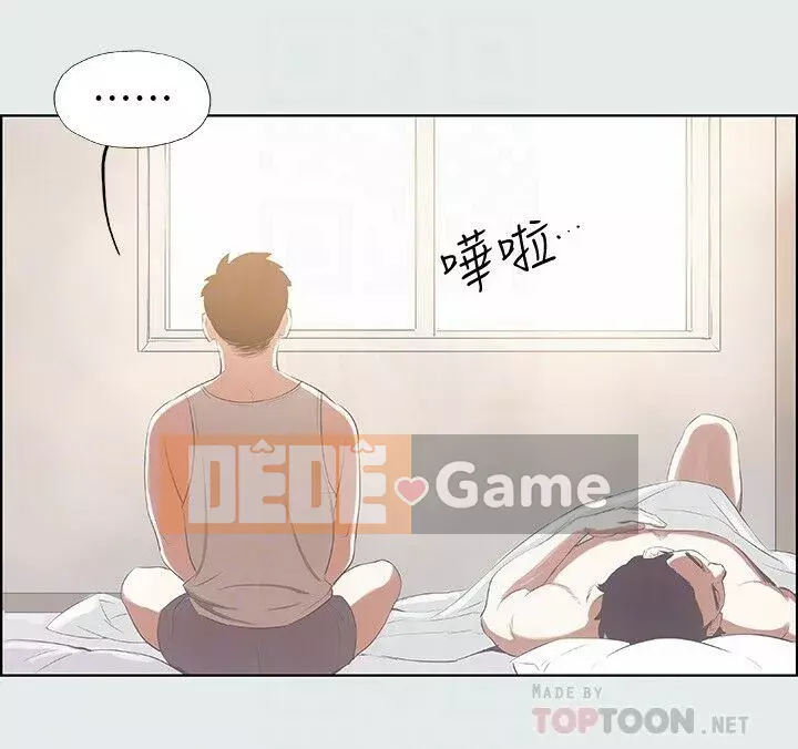 Giấc mộng đêm hè Chương 1-10