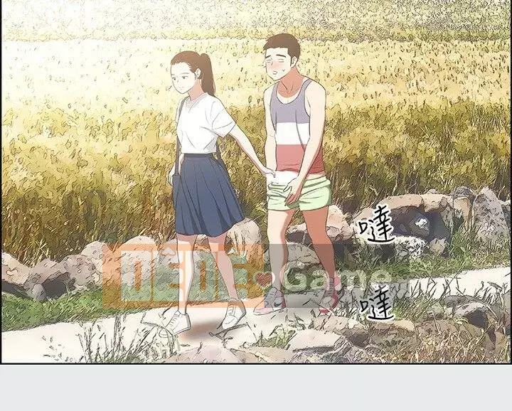 Giấc mộng đêm hè Chương 1-10