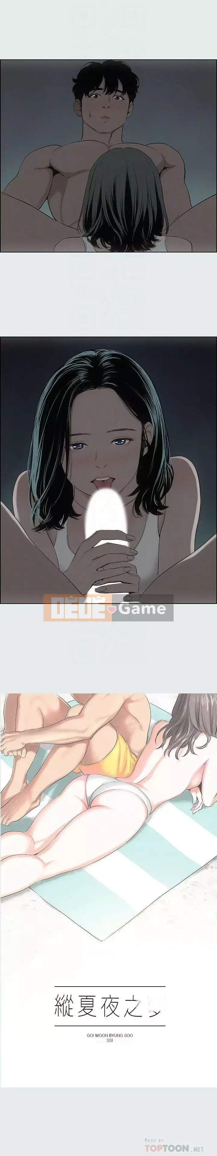 Giấc mộng đêm hè Chương 1-10