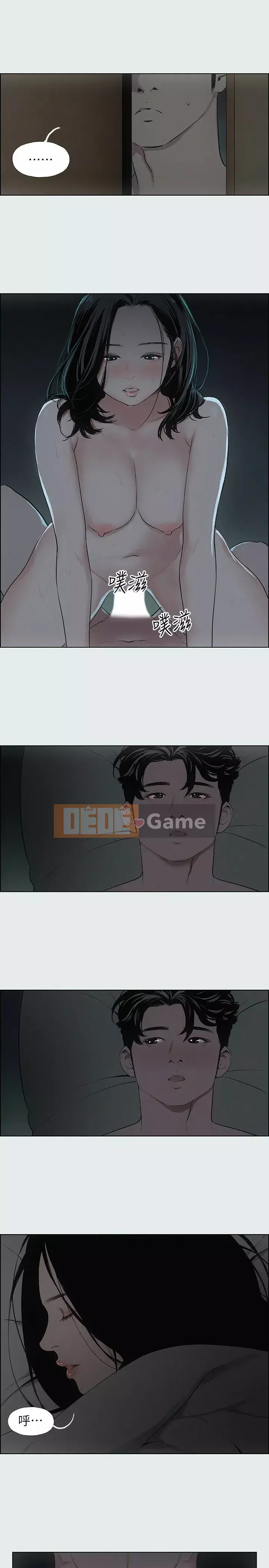 Giấc mộng đêm hè Chương 1-10