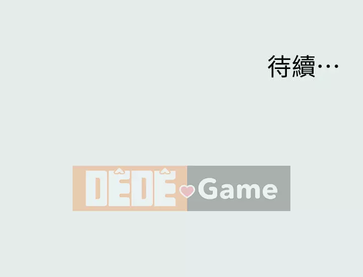 Giấc mộng đêm hè Chương 1-10