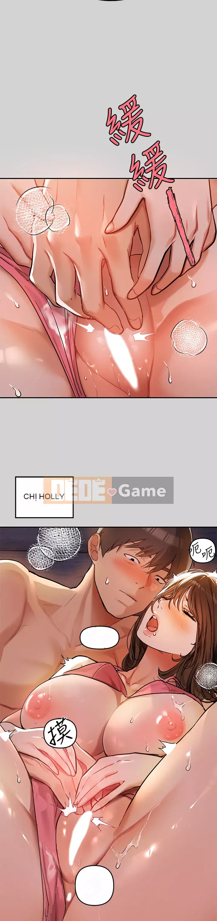 Chị nhà giàu Chương 21-22