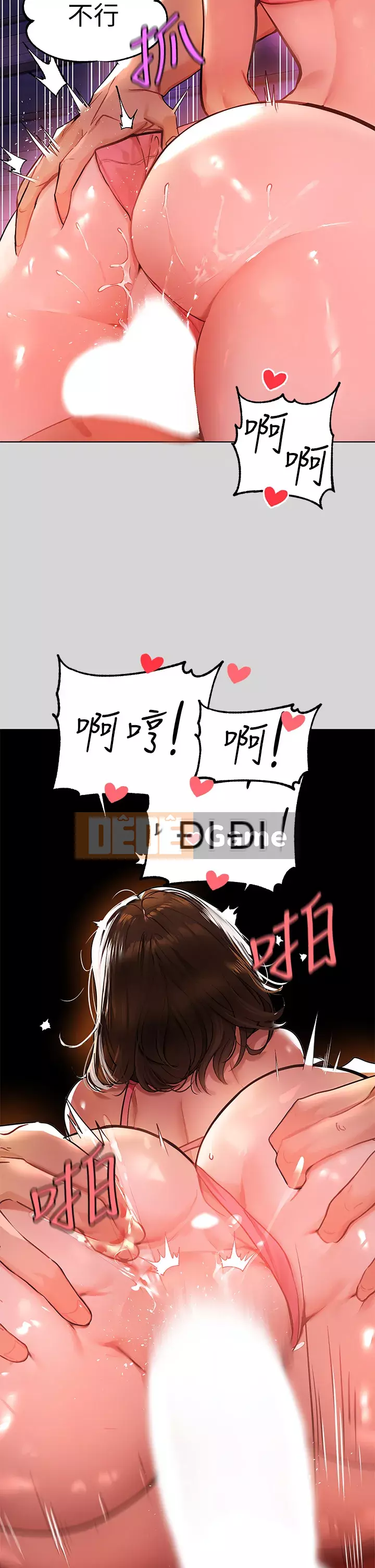 Chị nhà giàu Chương 21-22