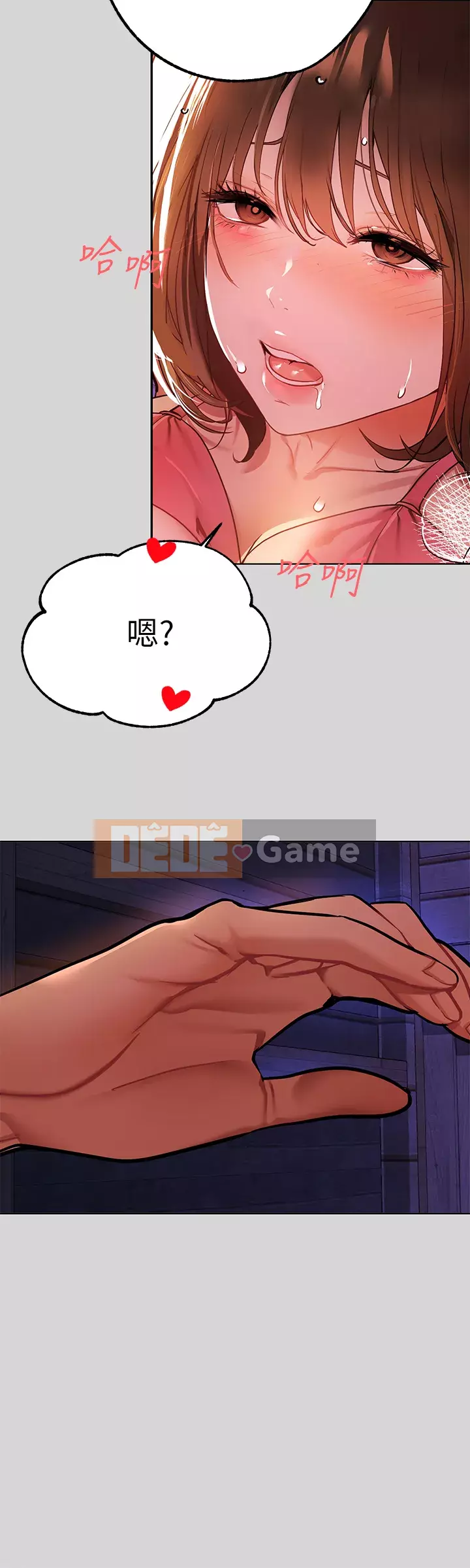 Chị nhà giàu Chương 21-22