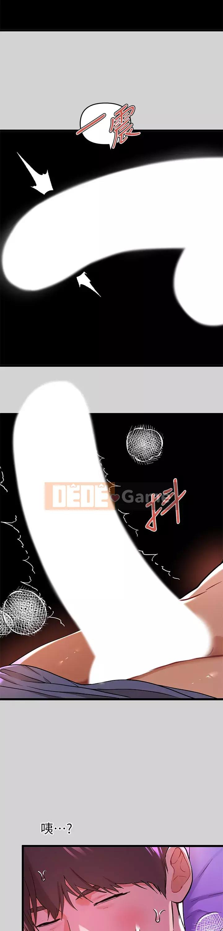 Chị nhà giàu Chương 15-16