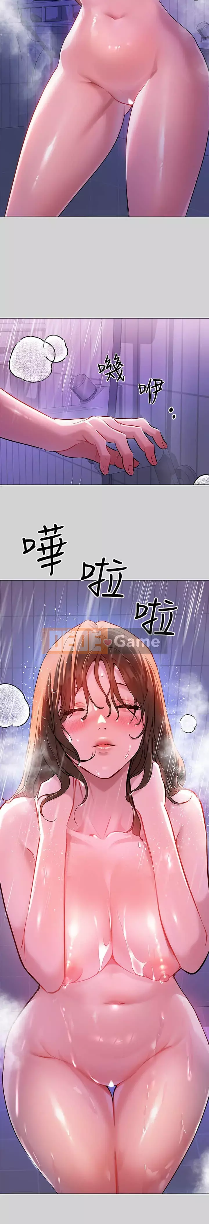 Chị nhà giàu Chương 1-8