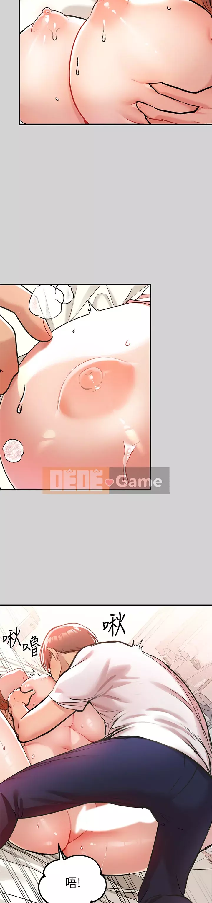 Chị nhà giàu Chương 1-8