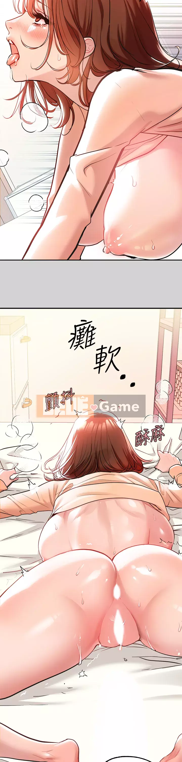 Chị nhà giàu Chương 1-8