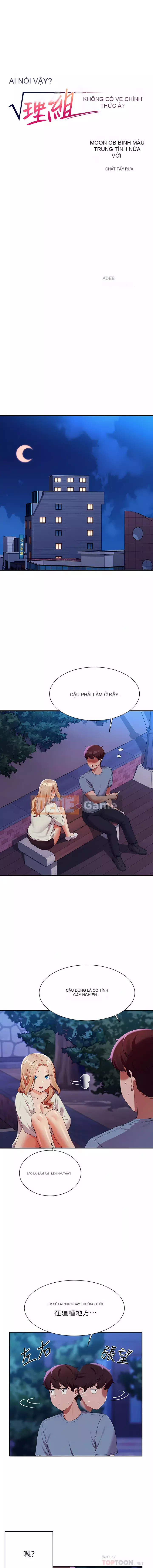 Ai nói rằng không có cô gái thực sự trong đội ngũ quản lý? Chương 70-71