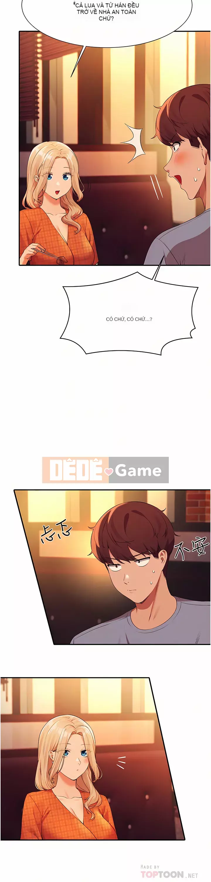 Ai nói rằng không có cô gái thực sự trong đội ngũ quản lý? Chương 68-69