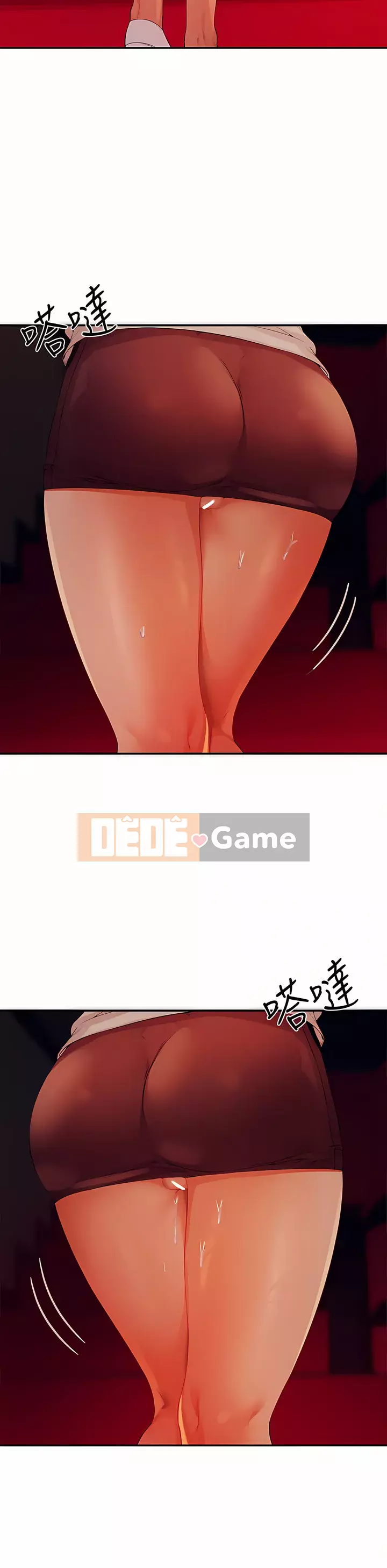 Ai nói rằng không có cô gái thực sự trong đội ngũ quản lý? Chương 68-69