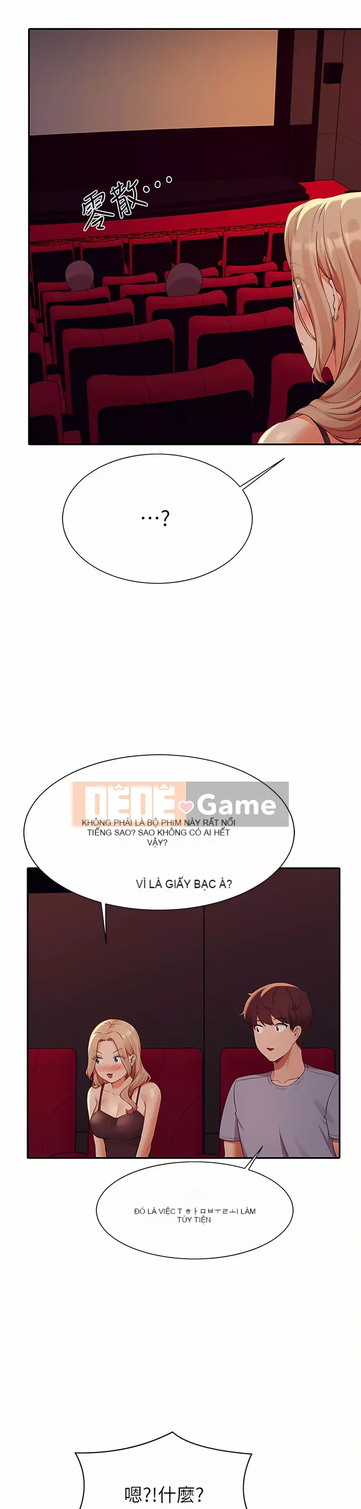 Ai nói rằng không có cô gái thực sự trong đội ngũ quản lý? Chương 68-69