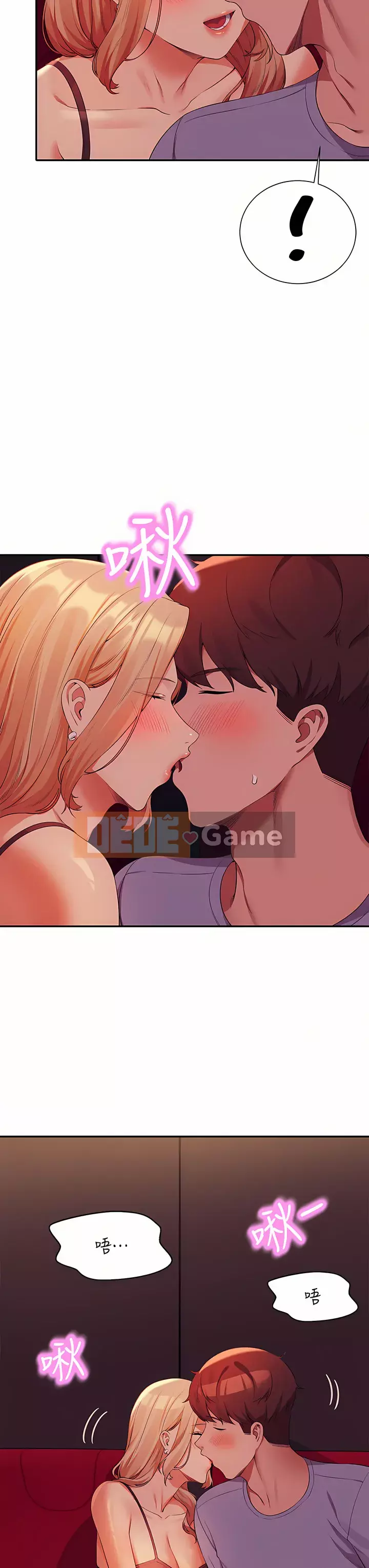 Ai nói rằng không có cô gái thực sự trong đội ngũ quản lý? Chương 68-69