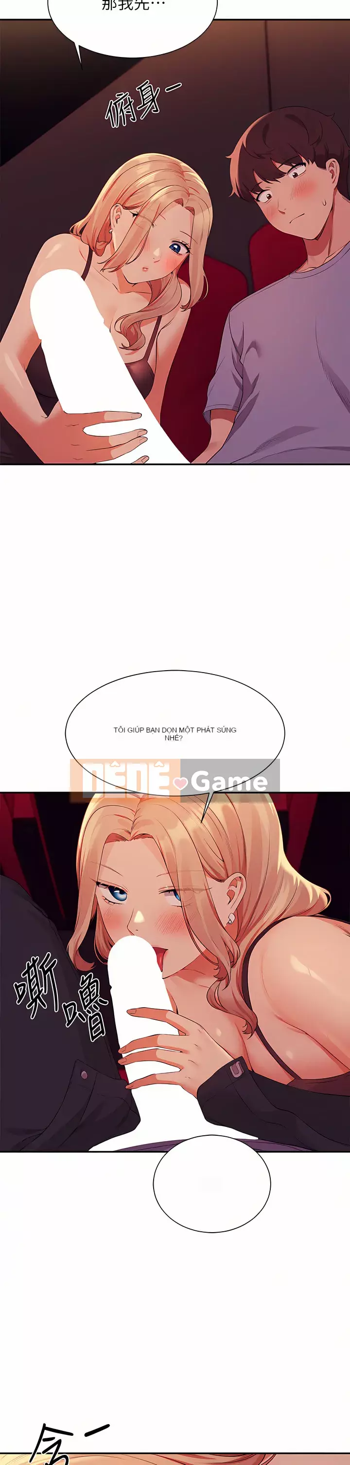 Ai nói rằng không có cô gái thực sự trong đội ngũ quản lý? Chương 68-69