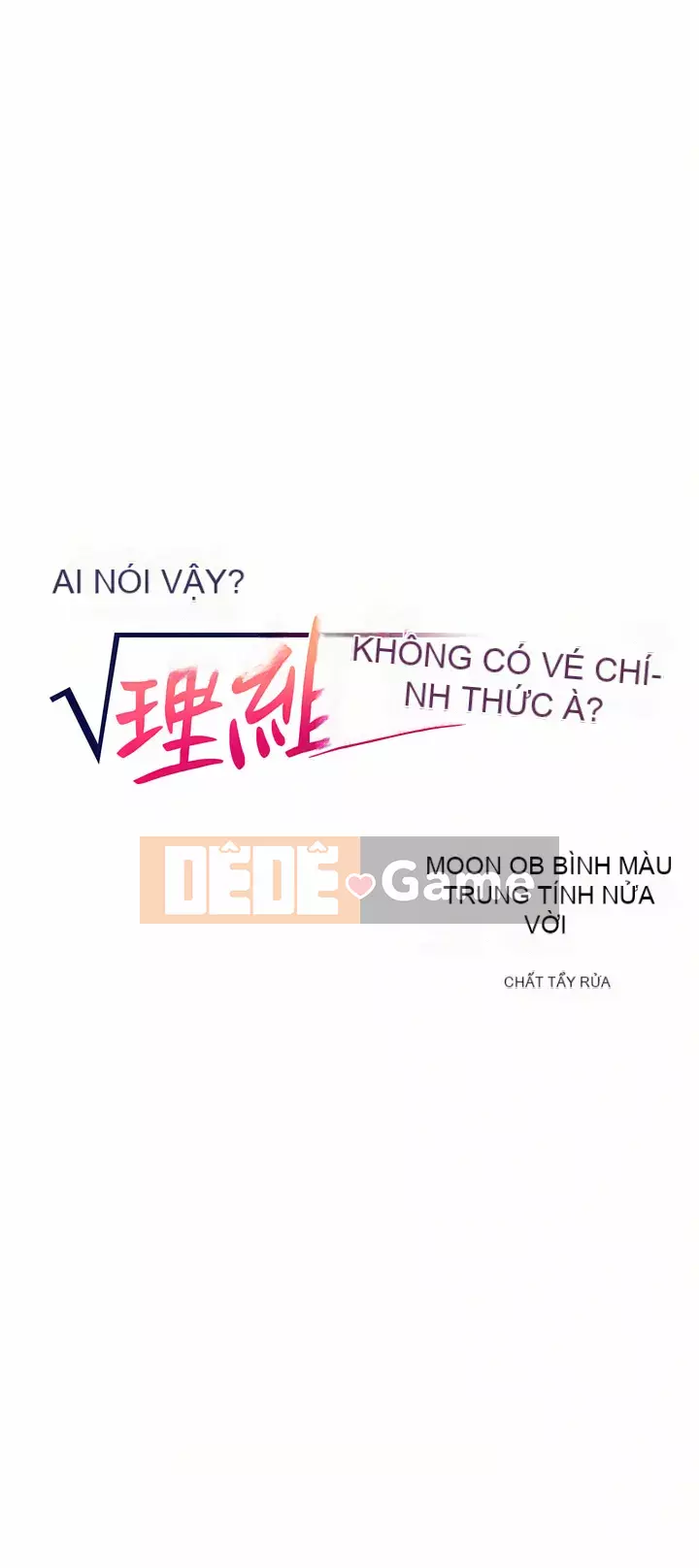 Ai nói rằng không có cô gái thực sự trong đội ngũ quản lý? Chương 66-67