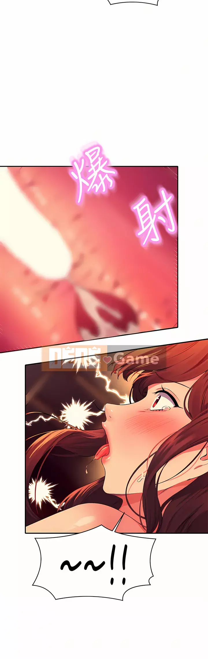 Ai nói rằng không có cô gái thực sự trong đội ngũ quản lý? Chương 66-67