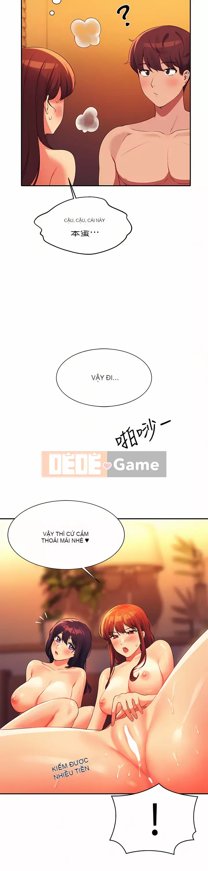 Ai nói rằng không có cô gái thực sự trong đội ngũ quản lý? Chương 66-67