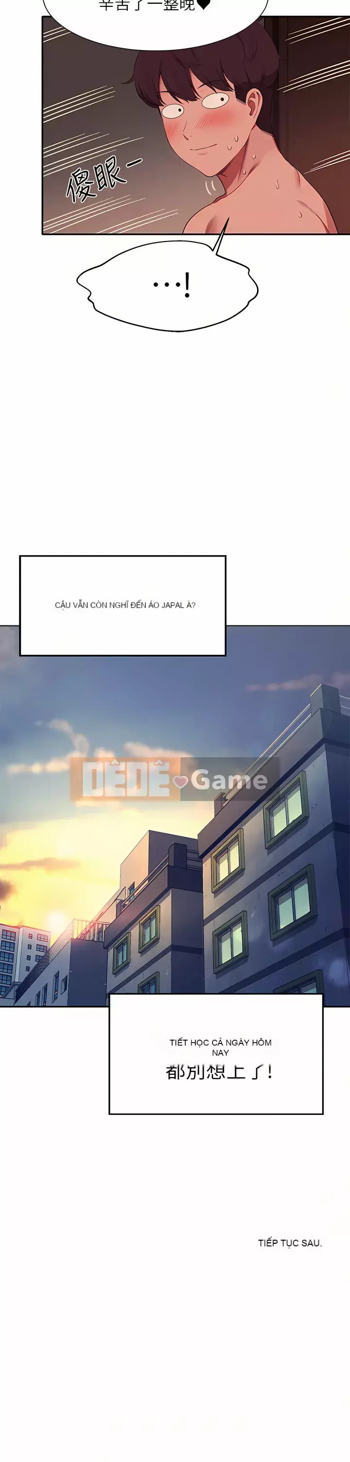 Ai nói rằng không có cô gái thực sự trong đội ngũ quản lý? Chương 66-67