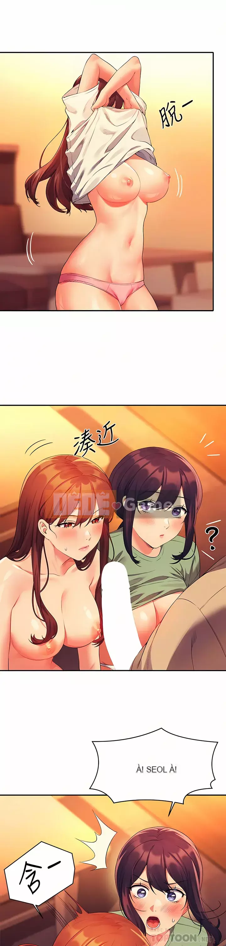 Ai nói rằng không có cô gái thực sự trong đội ngũ quản lý? Chương 64-65