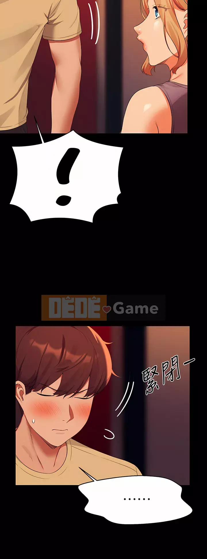 Ai nói rằng không có cô gái thực sự trong đội ngũ quản lý? Chương 62-63