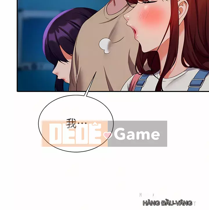 Ai nói rằng không có cô gái thực sự trong đội ngũ quản lý? Chương 62-63