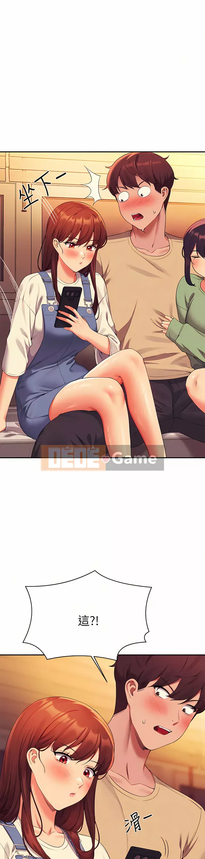 Ai nói rằng không có cô gái thực sự trong đội ngũ quản lý? Chương 62-63