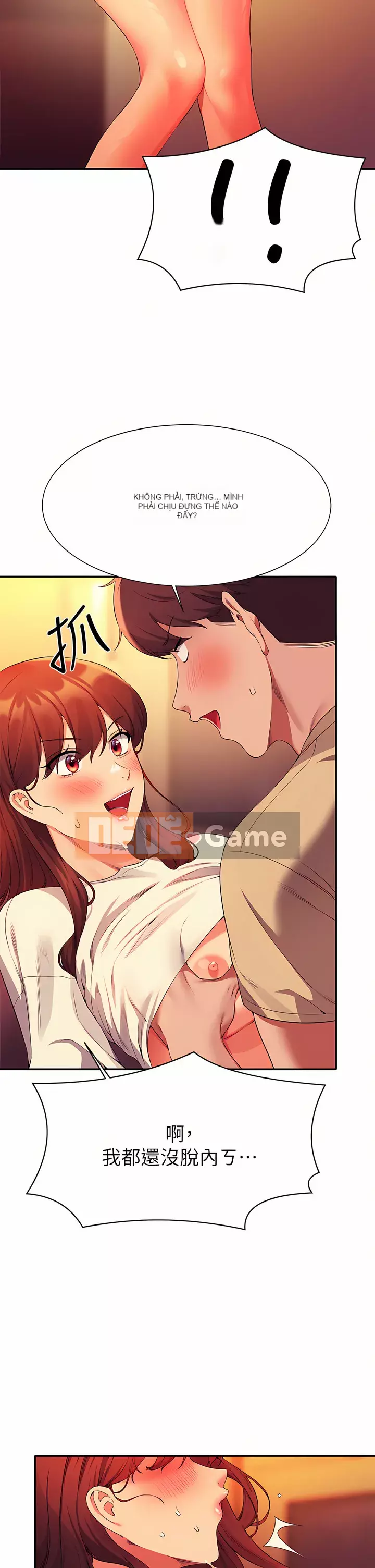 Ai nói rằng không có cô gái thực sự trong đội ngũ quản lý? Chương 62-63