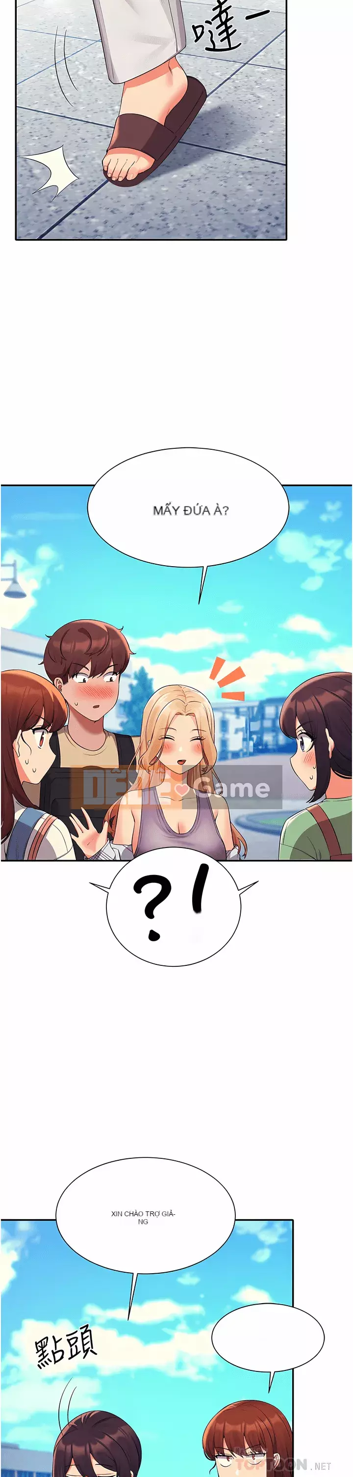 Ai nói rằng không có cô gái thực sự trong đội ngũ quản lý? Chương 60-61