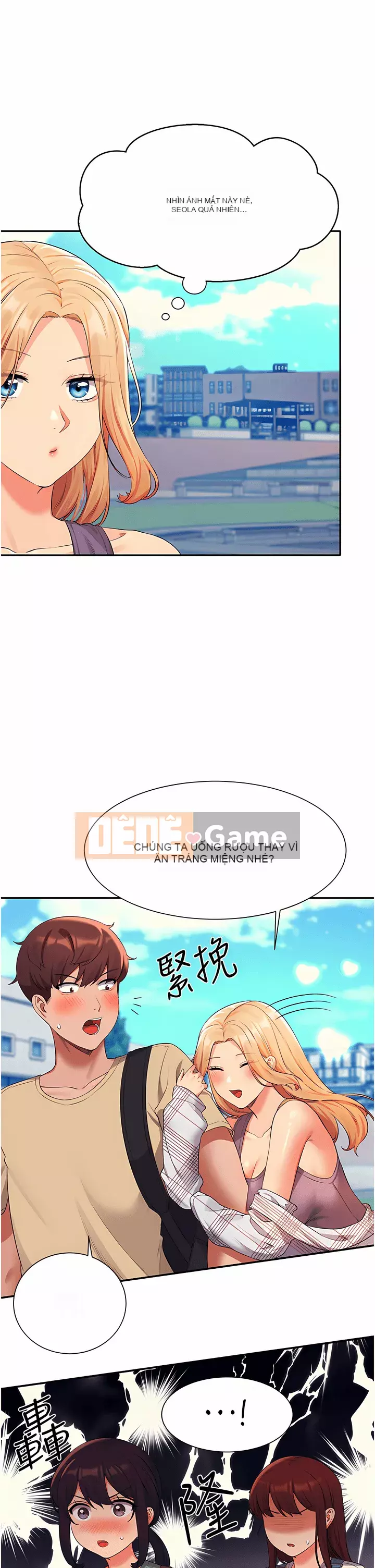 Ai nói rằng không có cô gái thực sự trong đội ngũ quản lý? Chương 60-61